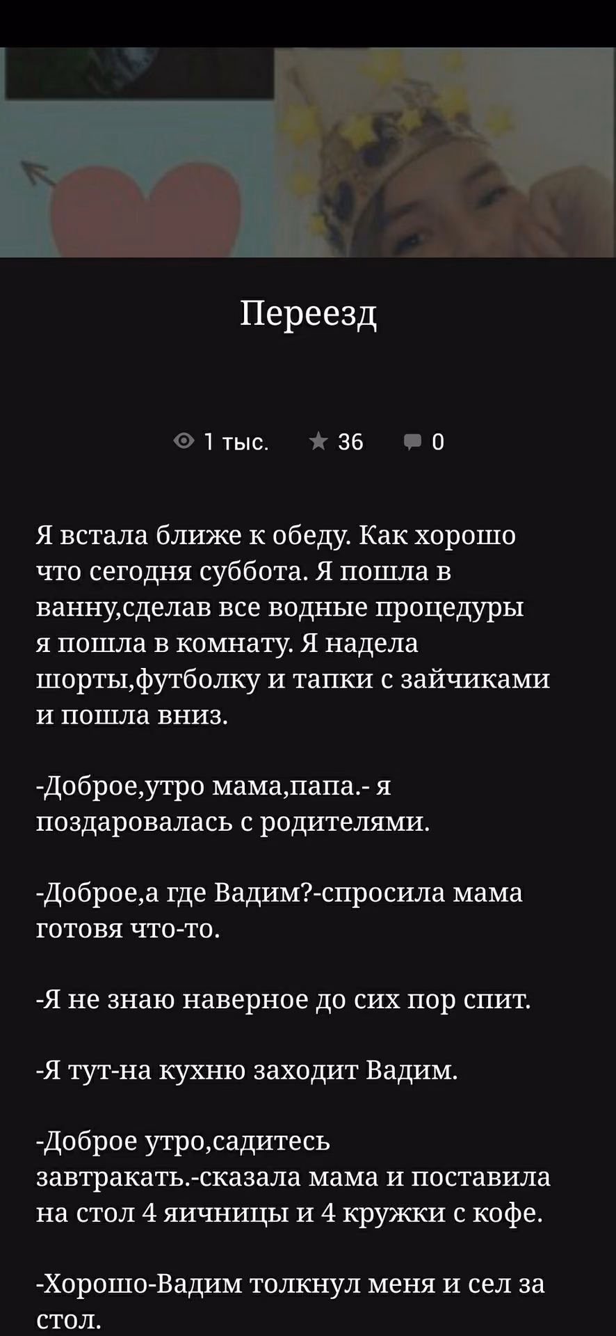 afcc3c446823b26dfc5611f43c4a22d8.avif