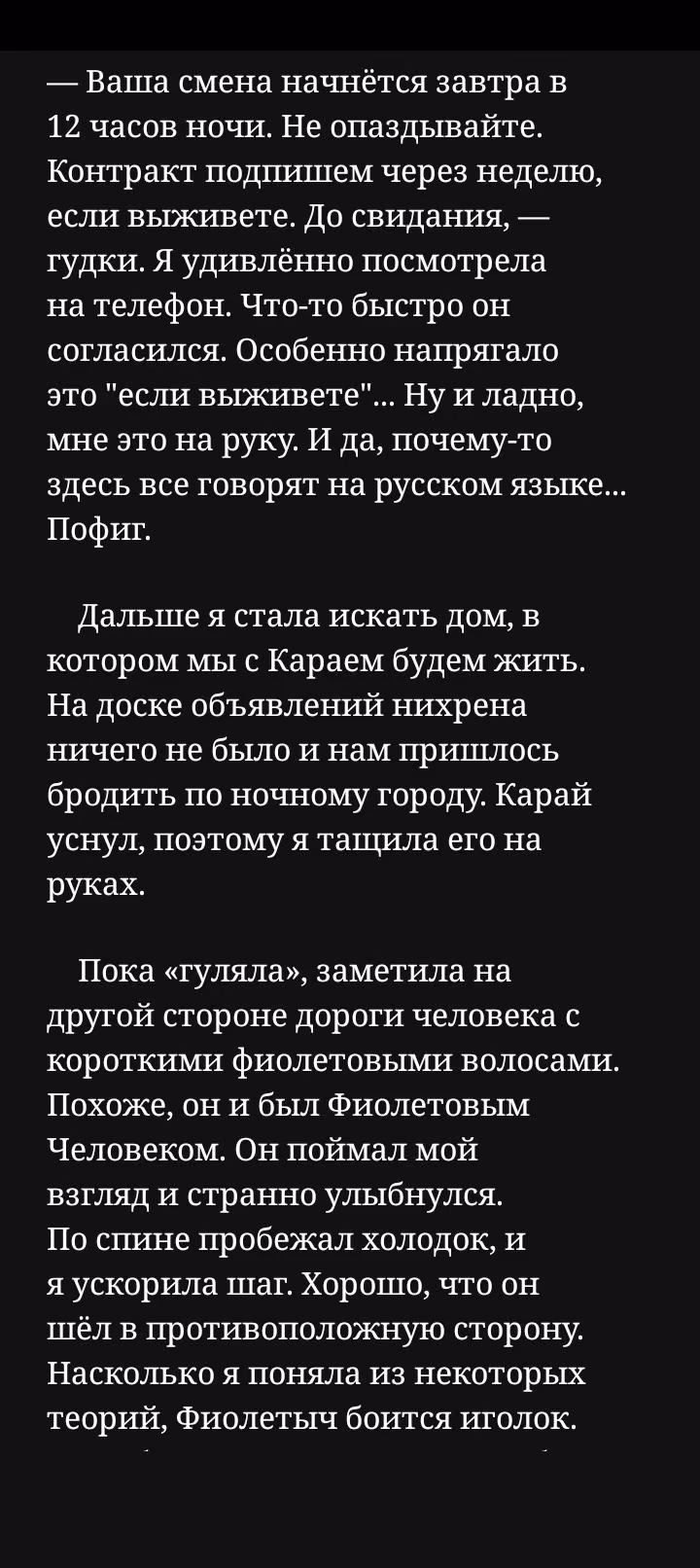 afccbf512861e81e8a98b569e5d4dafd.avif