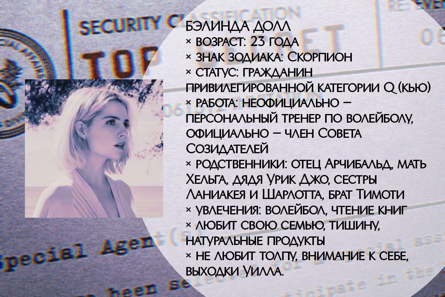 afcf1d2990fe9f4800c658ea61a47bc1.avif