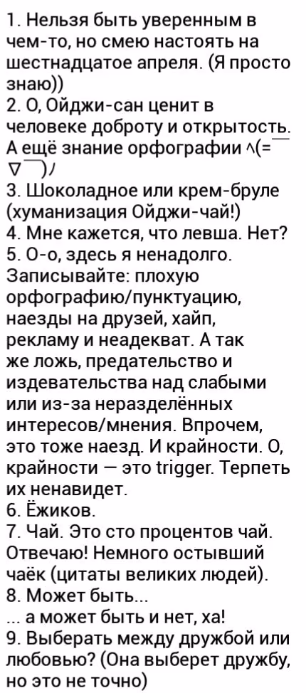 afcfb3744eabd4ac935927e8a3660915.jpg