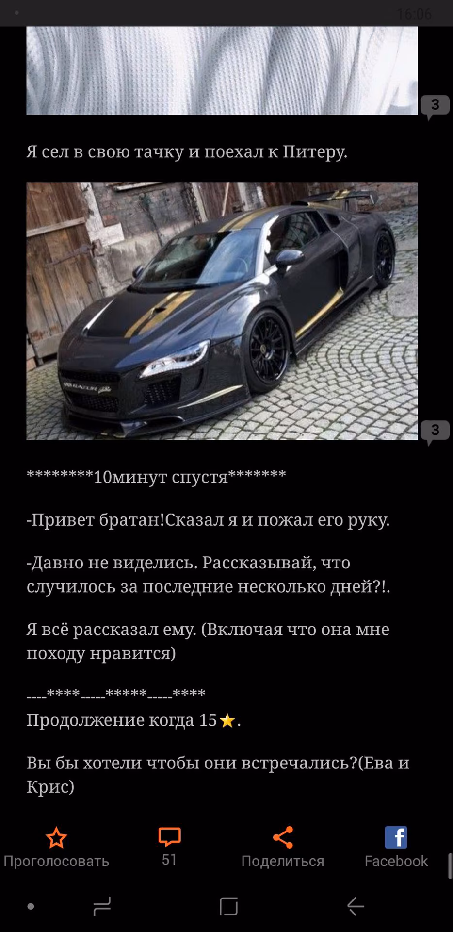 afd0d2da11ca150badb5d7c1473e4159.avif