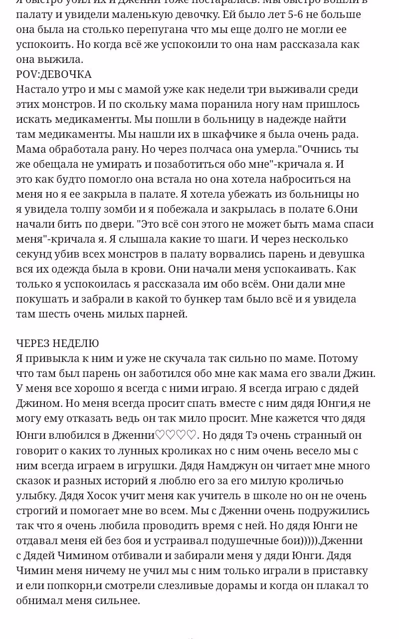 afd7fa9ec2e8a00d873bbcaf4fa562a6.avif