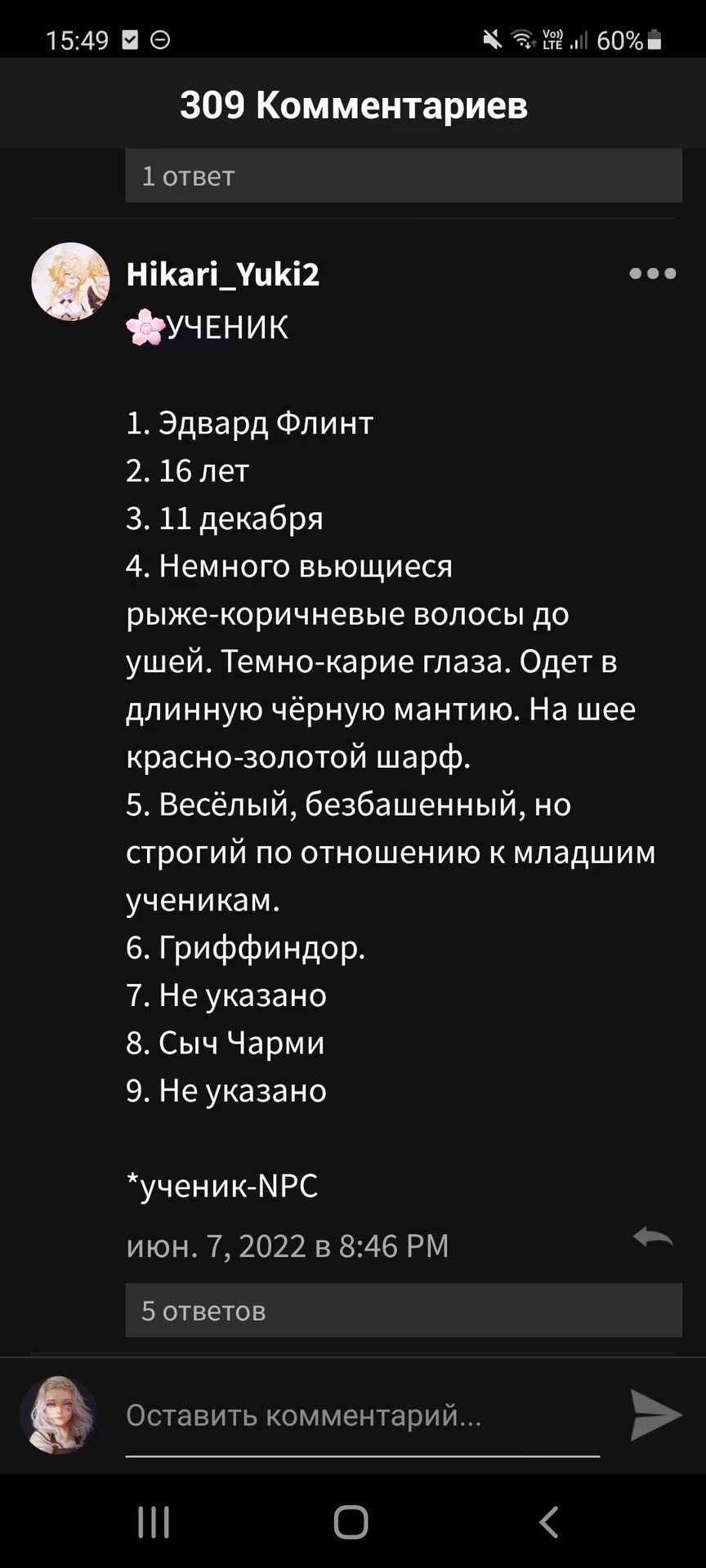 afda113be9a170c4a6141ecb3d6f3f24.avif
