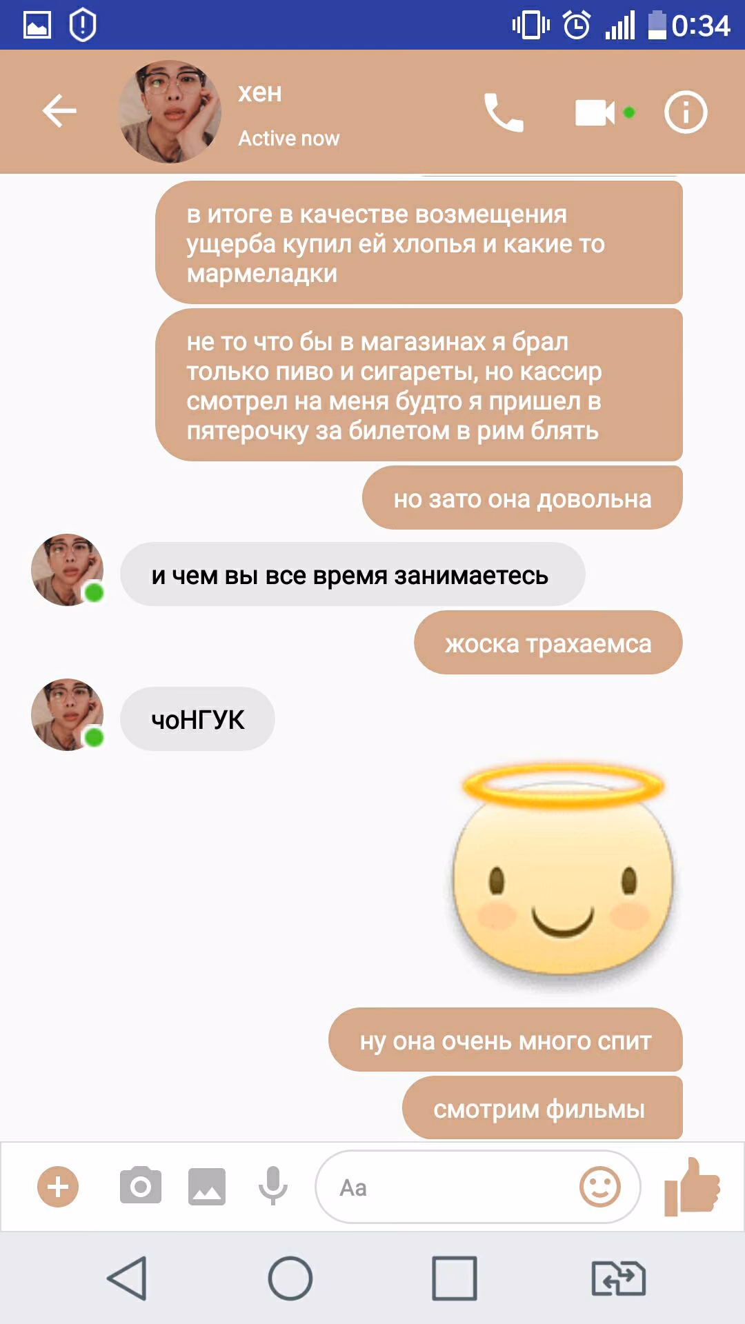 afdab4223bc588c7ce4f58ab0afcbc36.avif