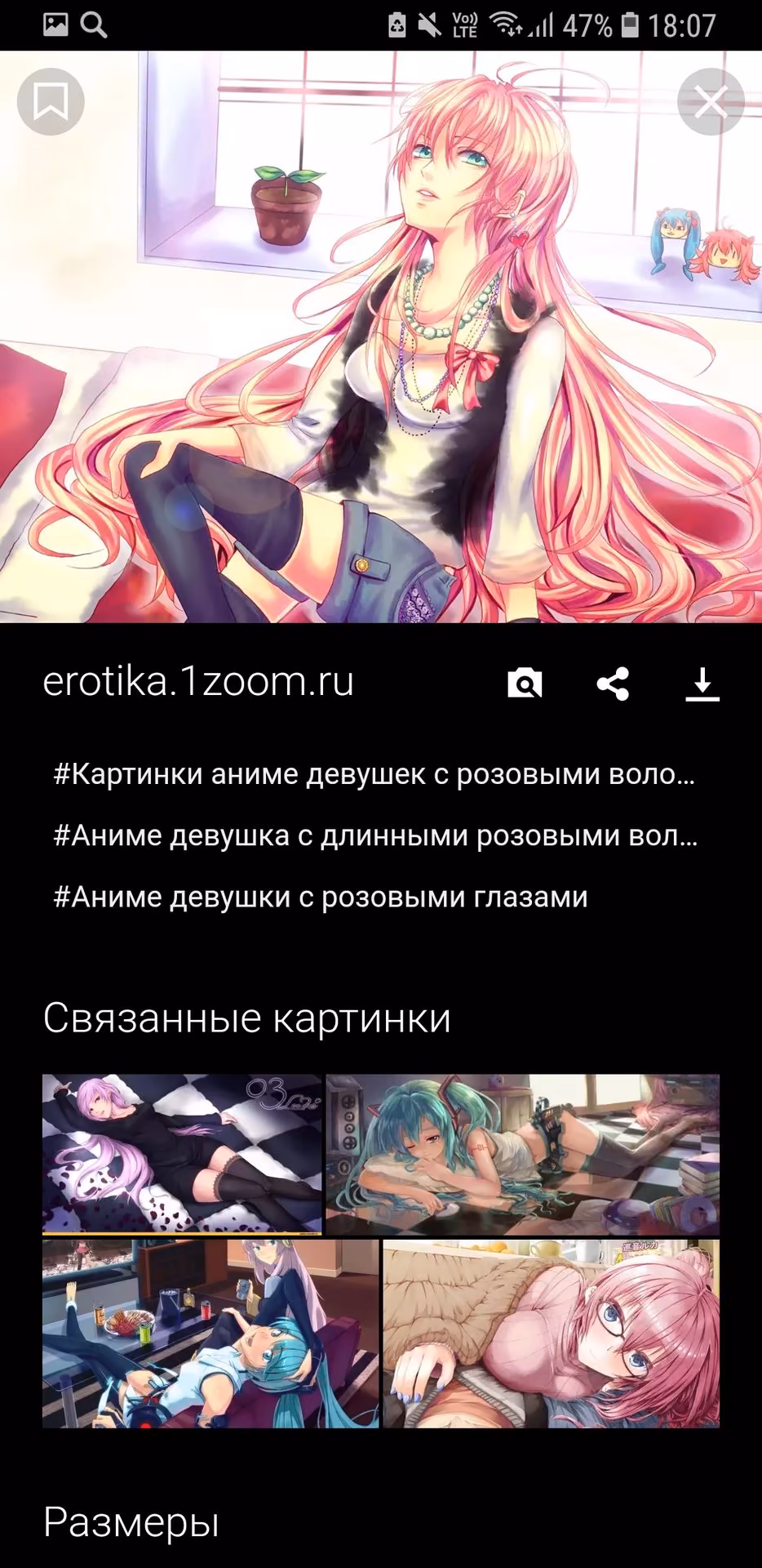 afde7b72eff8b046bdd35273cabb554f.jpg