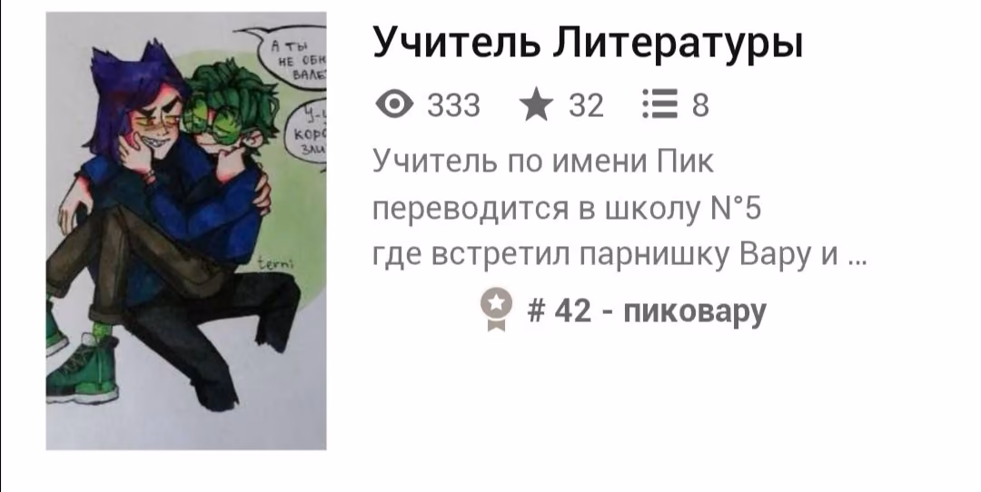 afdf8f18d80077c09414b340effdfb4e.avif