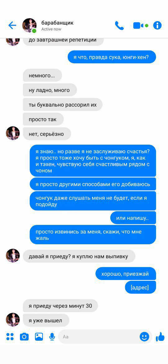 afdfa9517a3b17928371d9e1009c5258.avif