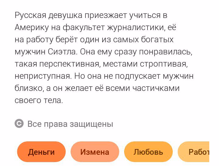afe4148d941614c5fb25ddded46e1ada.avif