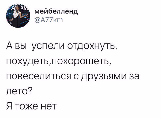 afe60dd30f779b56449b540d2d5aeefe.avif