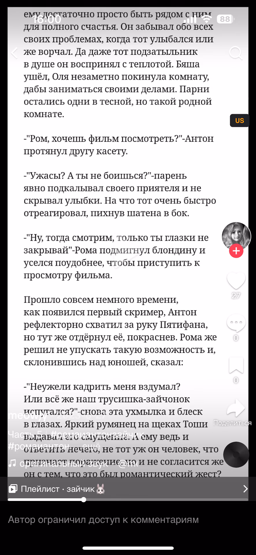 afe8198ffe3b61ed9d855b18a6a31b25.jpg