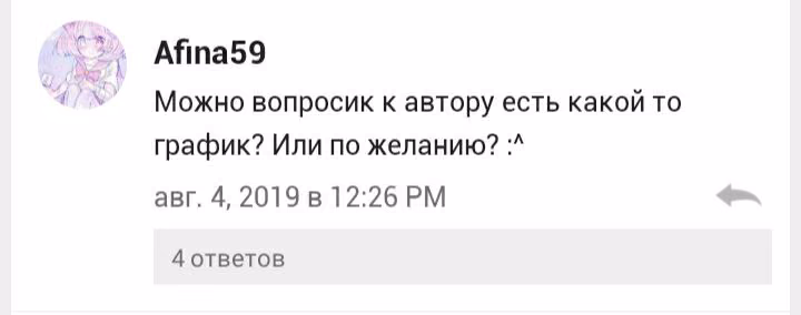 afe85bd87d26abdec3ae4f26fcc22e2f.avif