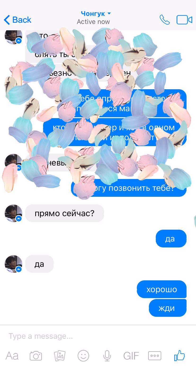afe959e4c86efe0d9af1d5613ff350e7.avif