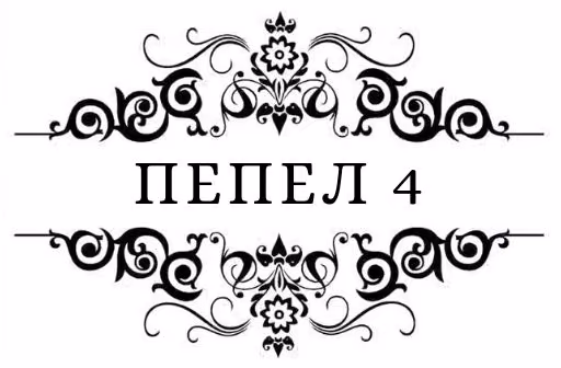 afe9945b791d622625d49b8c0f234478.avif