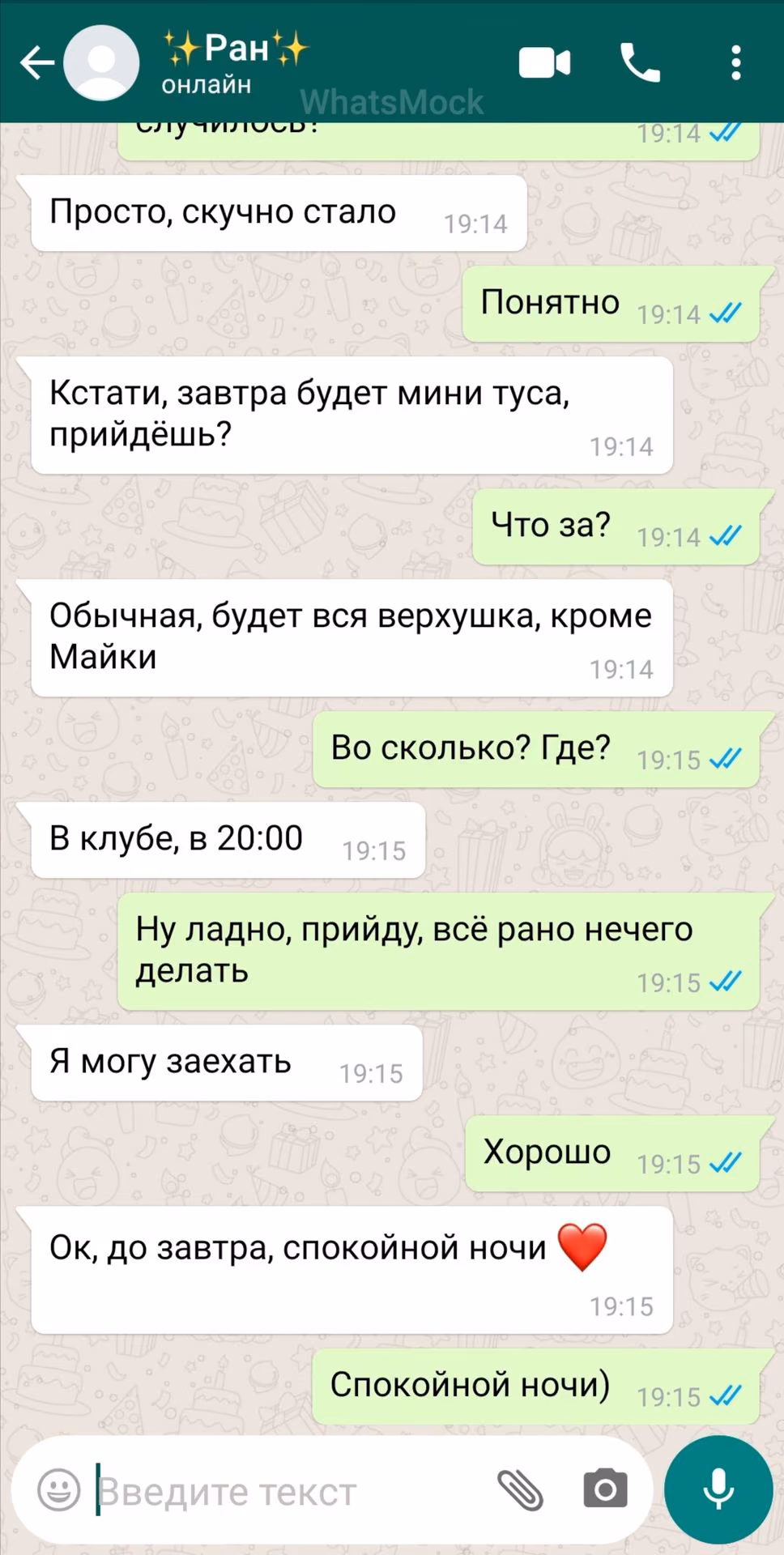 afedd1114ec33d4d3fab02bd0a70c9f3.avif