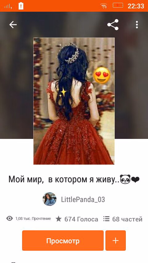 aff034786ef0d99a46c804411d658393.jpg