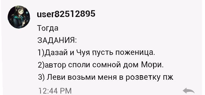 aff06ccd7ce91aef3c4abf80488d6186.jpg