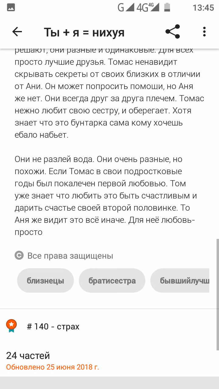aff0913d04ad76bb5b6036395b22d6dc.avif
