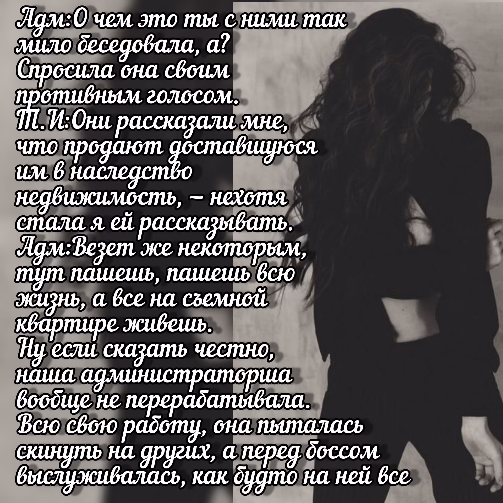 aff0d26ff28a7a45bdf29a6a446656c6.avif