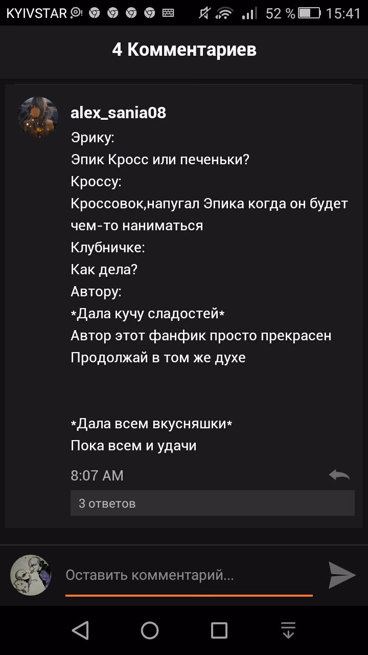 aff22c98ca15f78f9b2583f5aff68154.avif