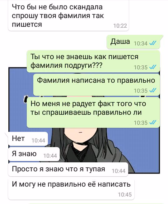 aff23c87829f2a1e29fdf3d69da993be.jpg