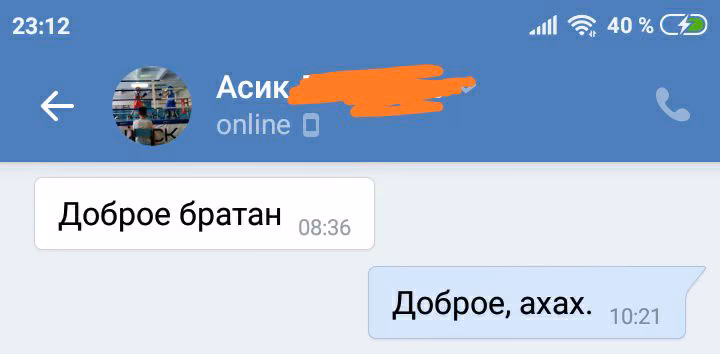 aff24225311c95e7cc8212c6d6dd92ac.jpg