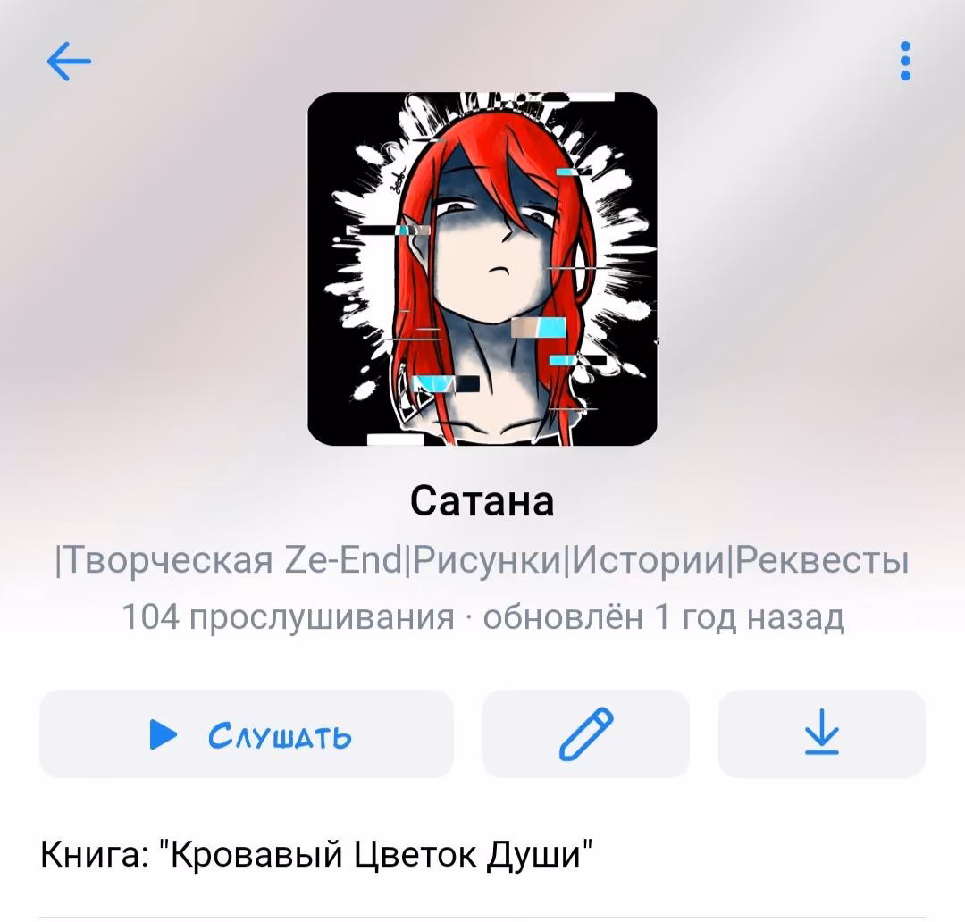 aff2bc8c07112866818833139462b15f.jpg