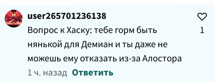 aff6cbae2aa3adfd9de0da350c4c749c.avif