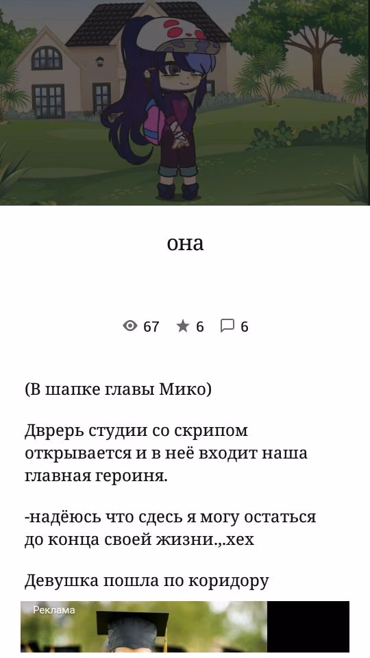 aff99f66d4c30f8e9f9c39badeb03d6a.jpg