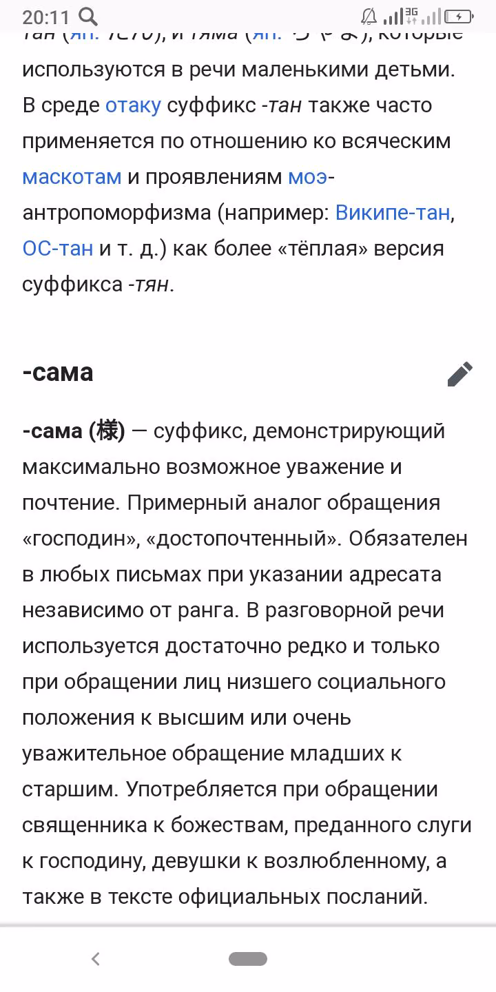 aff9f0f4c7edfe8a7c585c328b1a3bca.jpg
