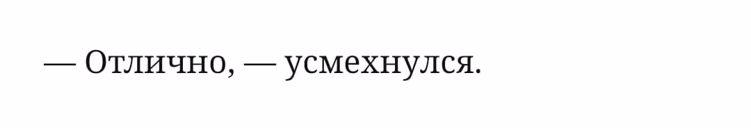 affb01d8187509a950505e9cd8c67e4d.avif