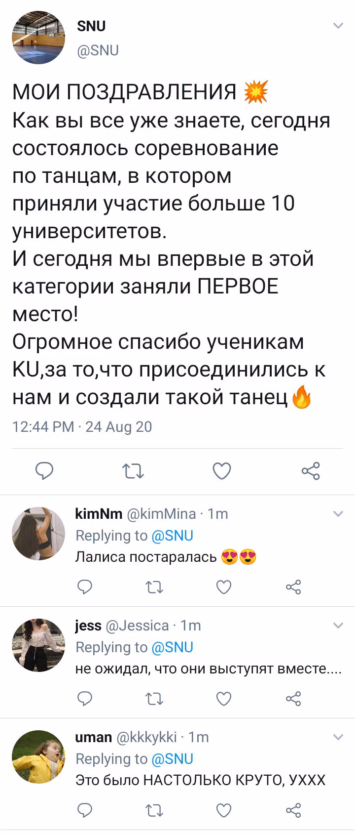 b00114f9f94264f066626eb30407bd4d.jpg