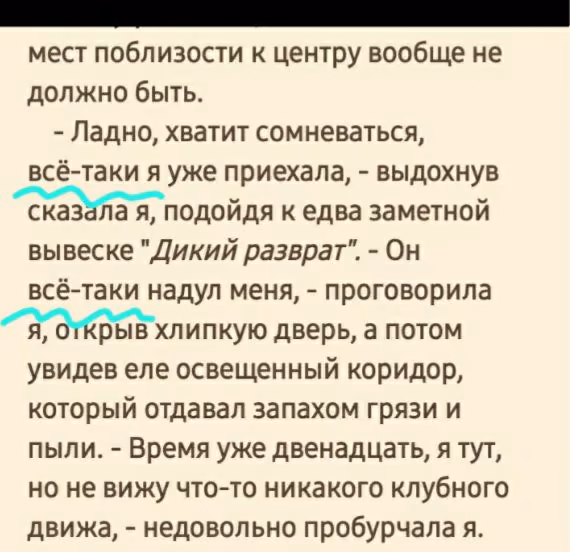 b001d08cb5bd8592ec9fdab70b616de7.jpg