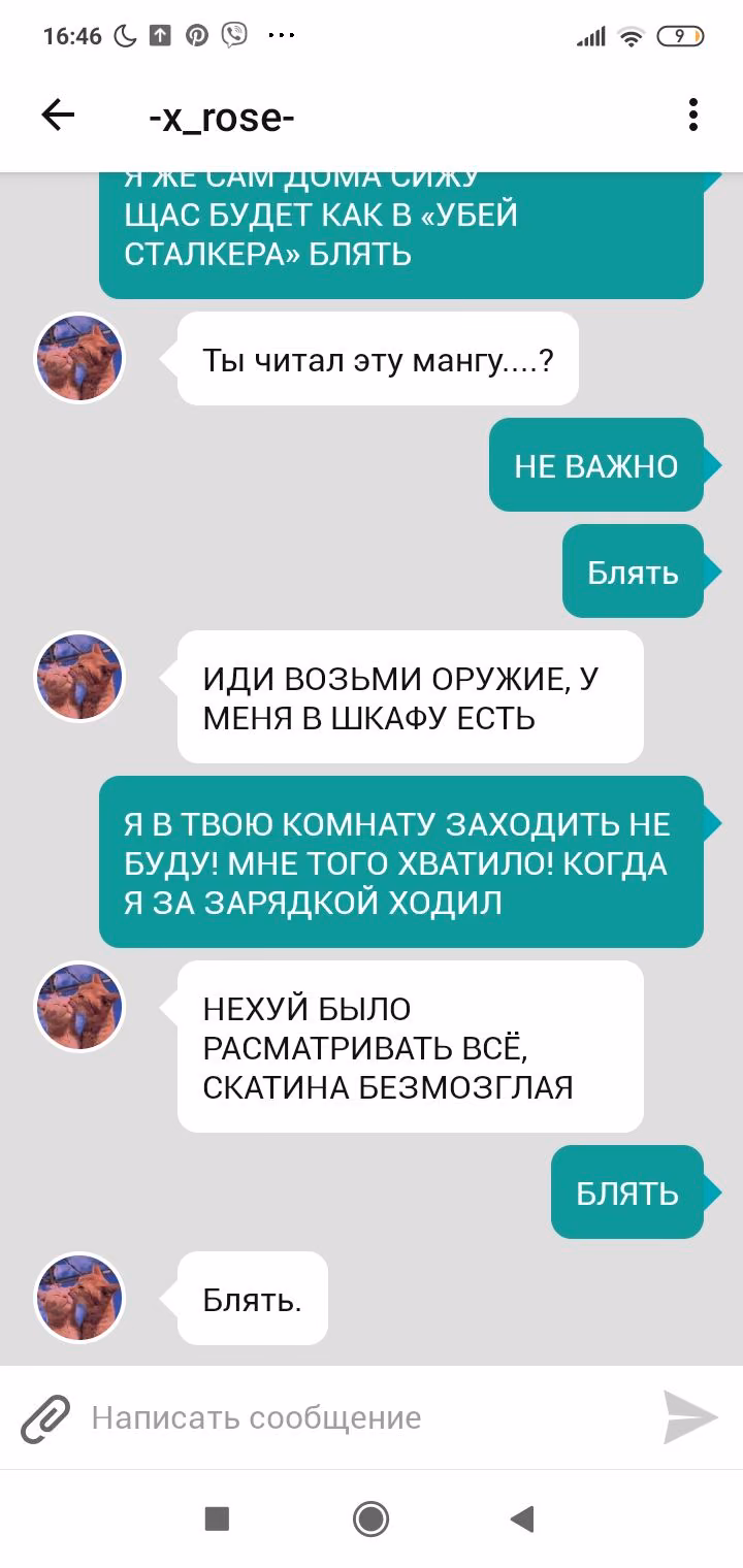 b0039bd864ee80b2667b3de2c83bddfe.avif