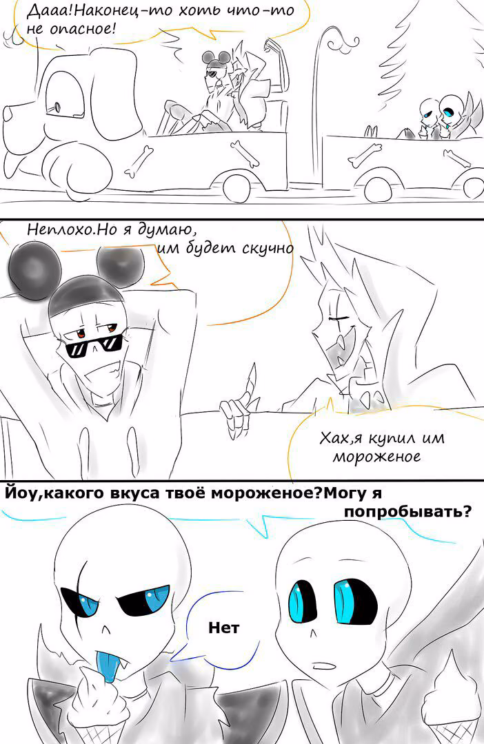 b003b65653fb2e70245721b7d9211a8d.avif