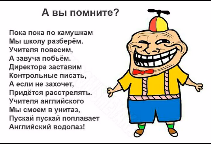 b005a9d4fda6bb9125bbd471bf59cfae.avif