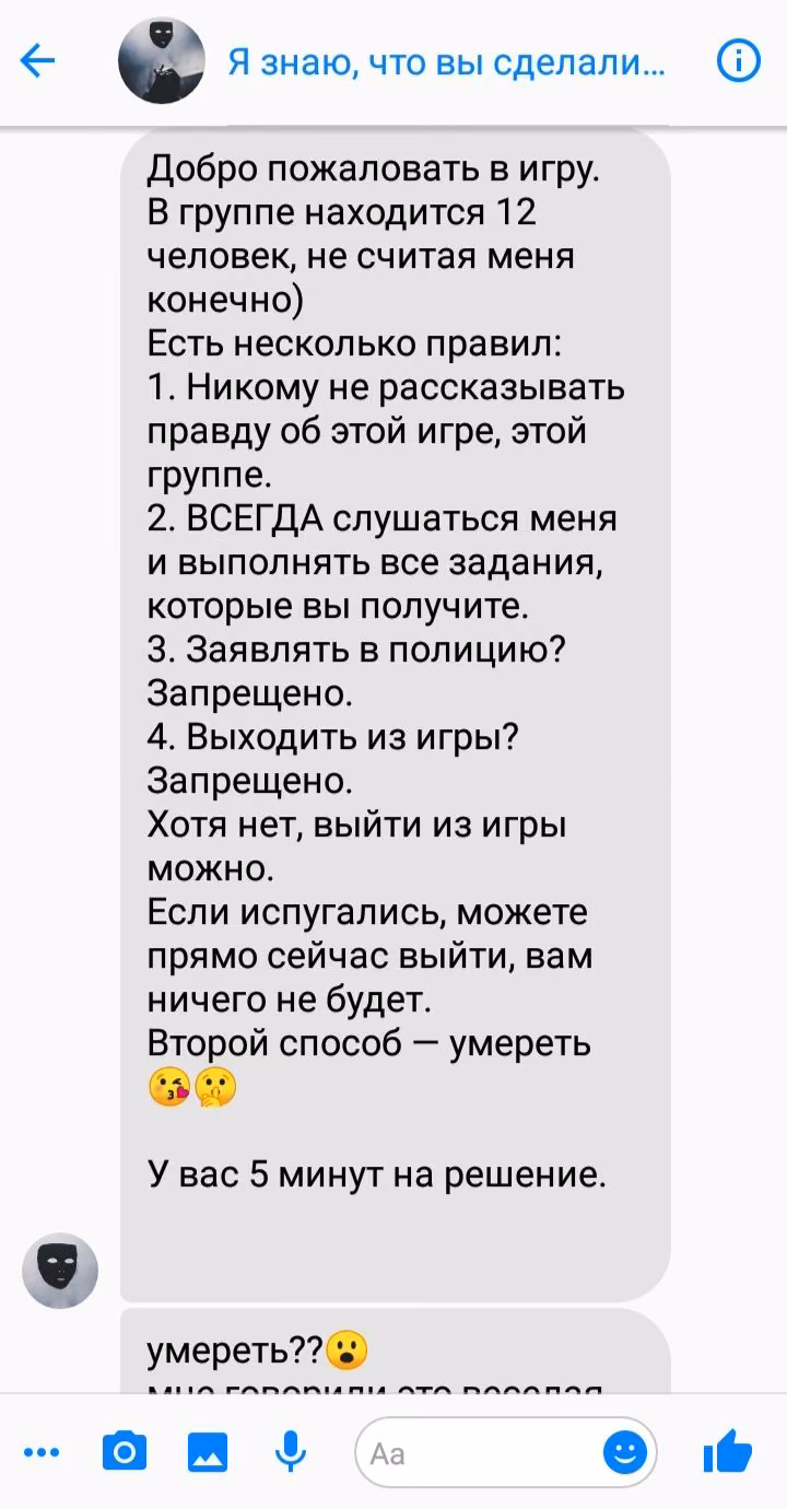 b006e85ad81aa7a25208a1659f6f54a8.jpg