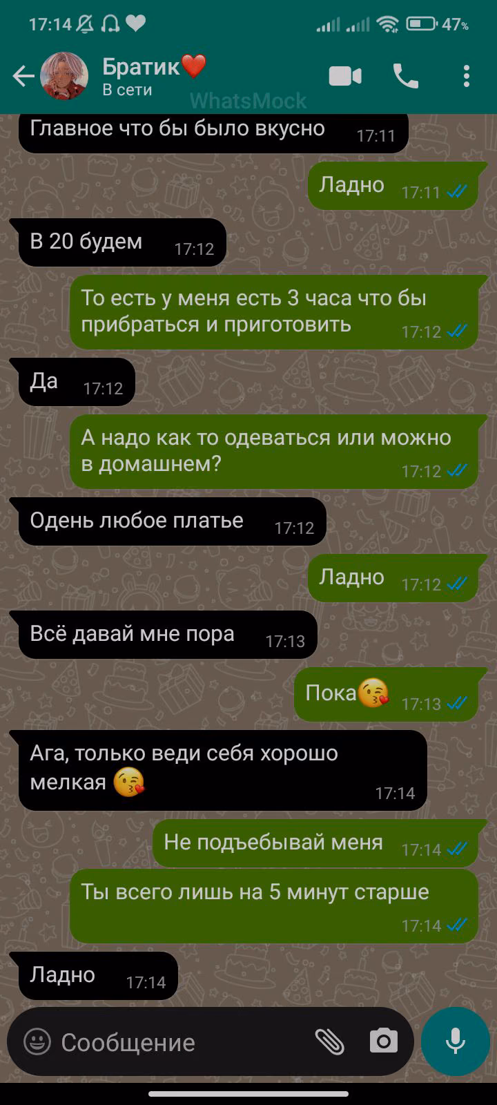 b007b174e13a8ba479614f88953c26e2.jpg