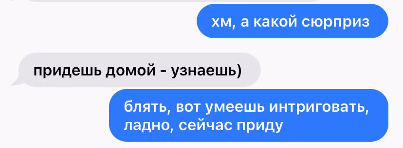 b008f1df80a230a5b8d7692a912e327c.avif