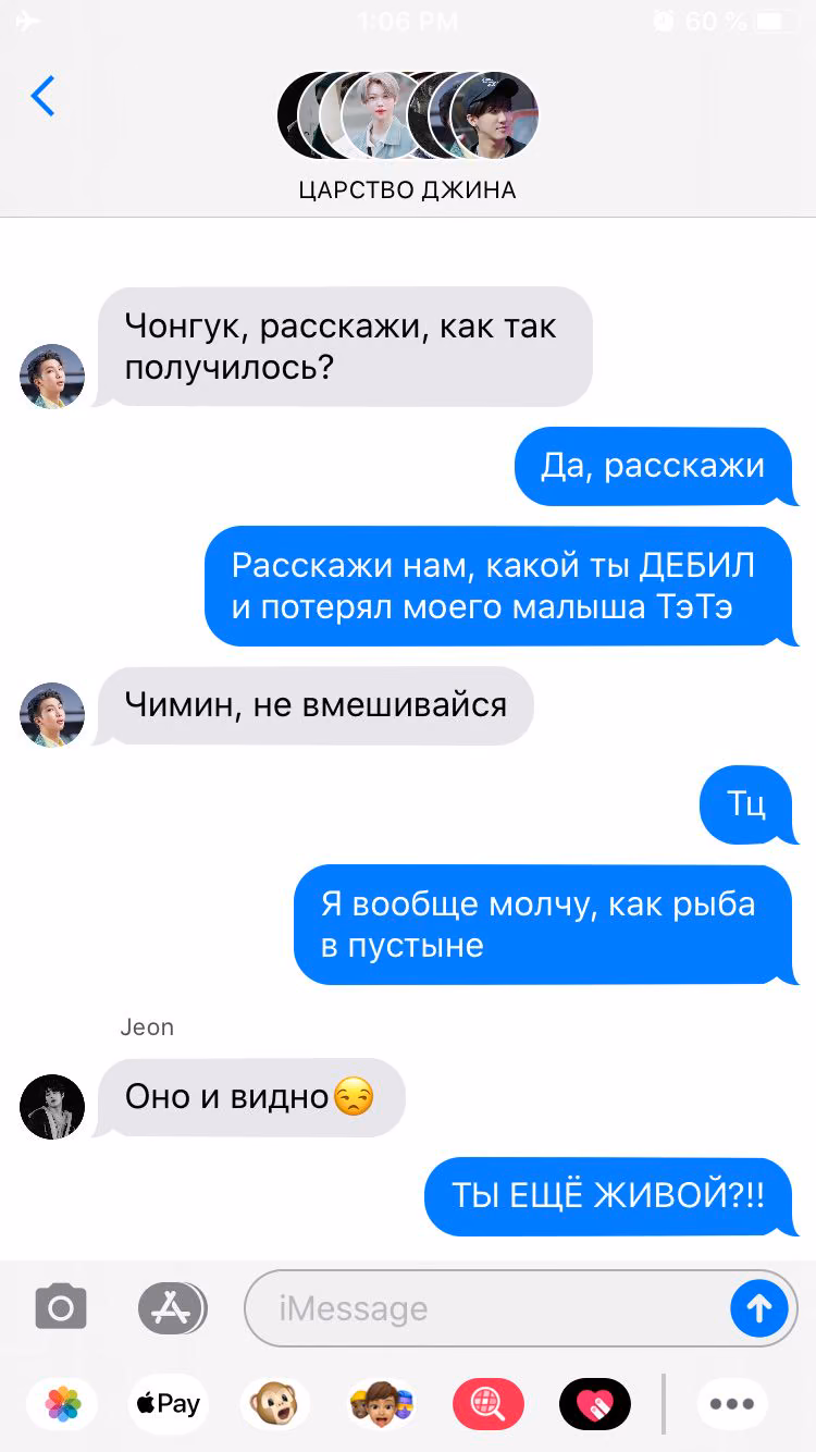 b008f8e2145b065fb8570a5091d485f7.jpg