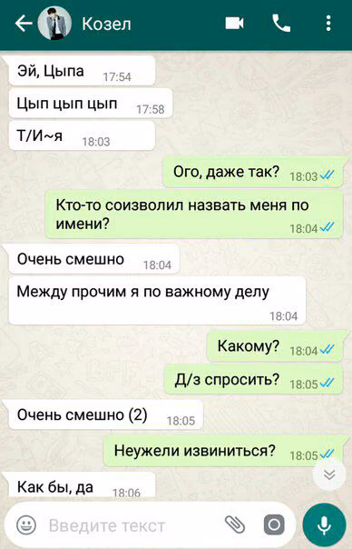 b00914ebfc3cbd551aa7c2648f662dce.jpg