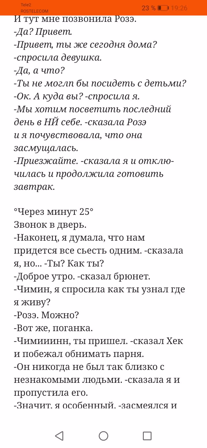b00afbf653a03f4b7ed71e48b8aaca7d.avif