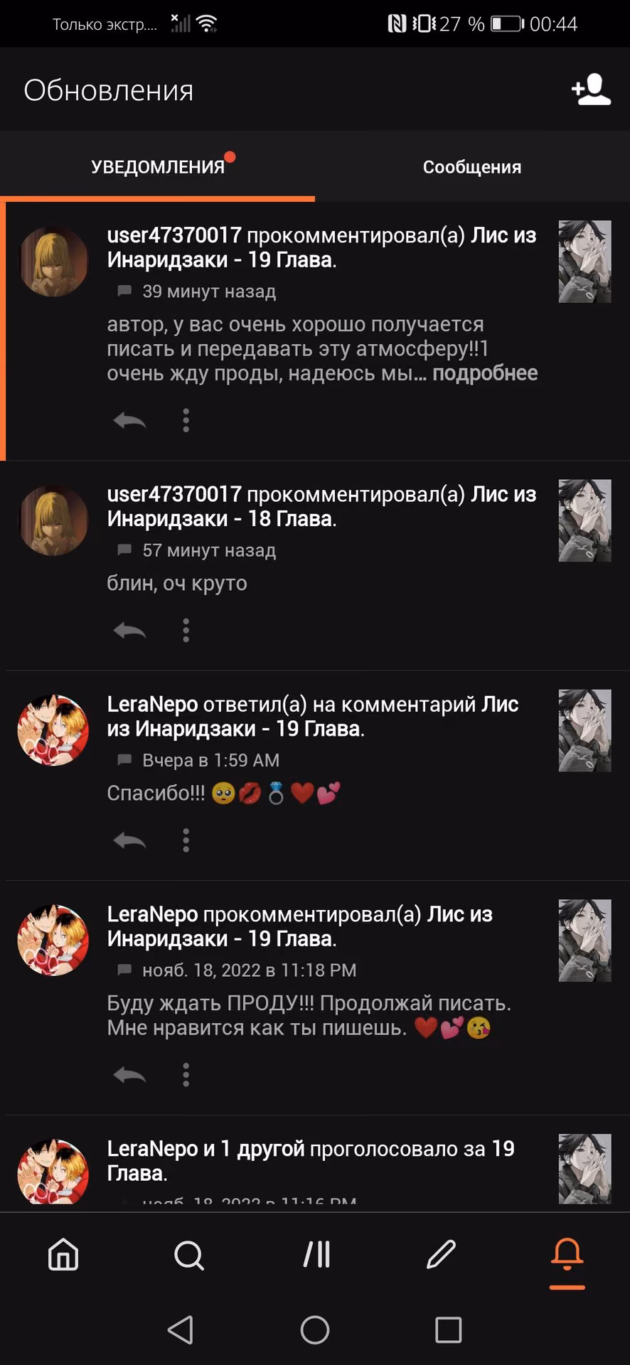 b00c6d5ce60c2e118f8addac0557131c.avif