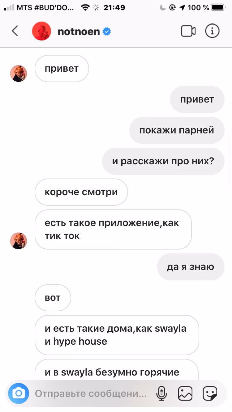 b00d45ae09a8bce037f15c96cac66f9b.jpg