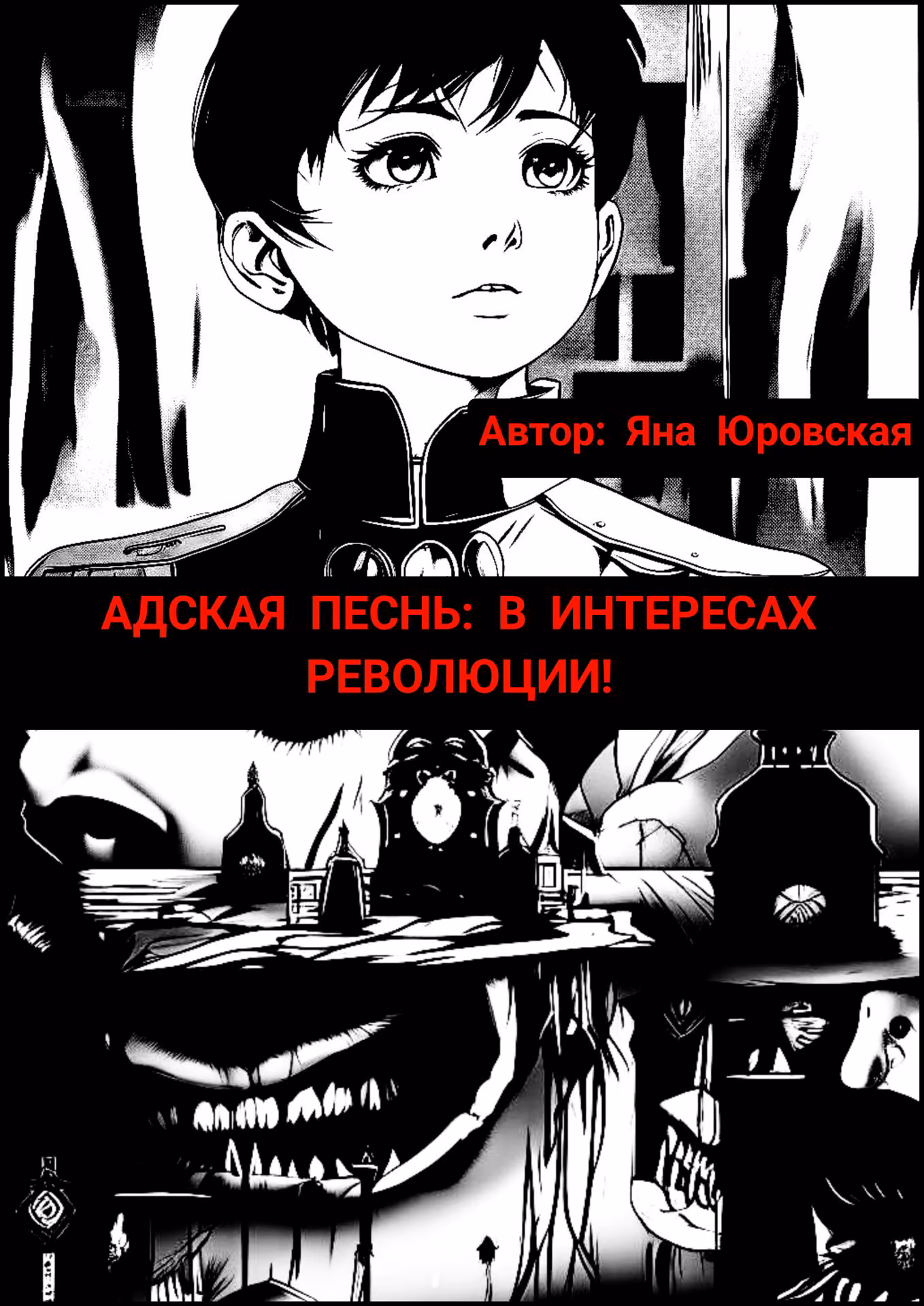 b00e9ae3791062345ed227da3de09ee1.avif