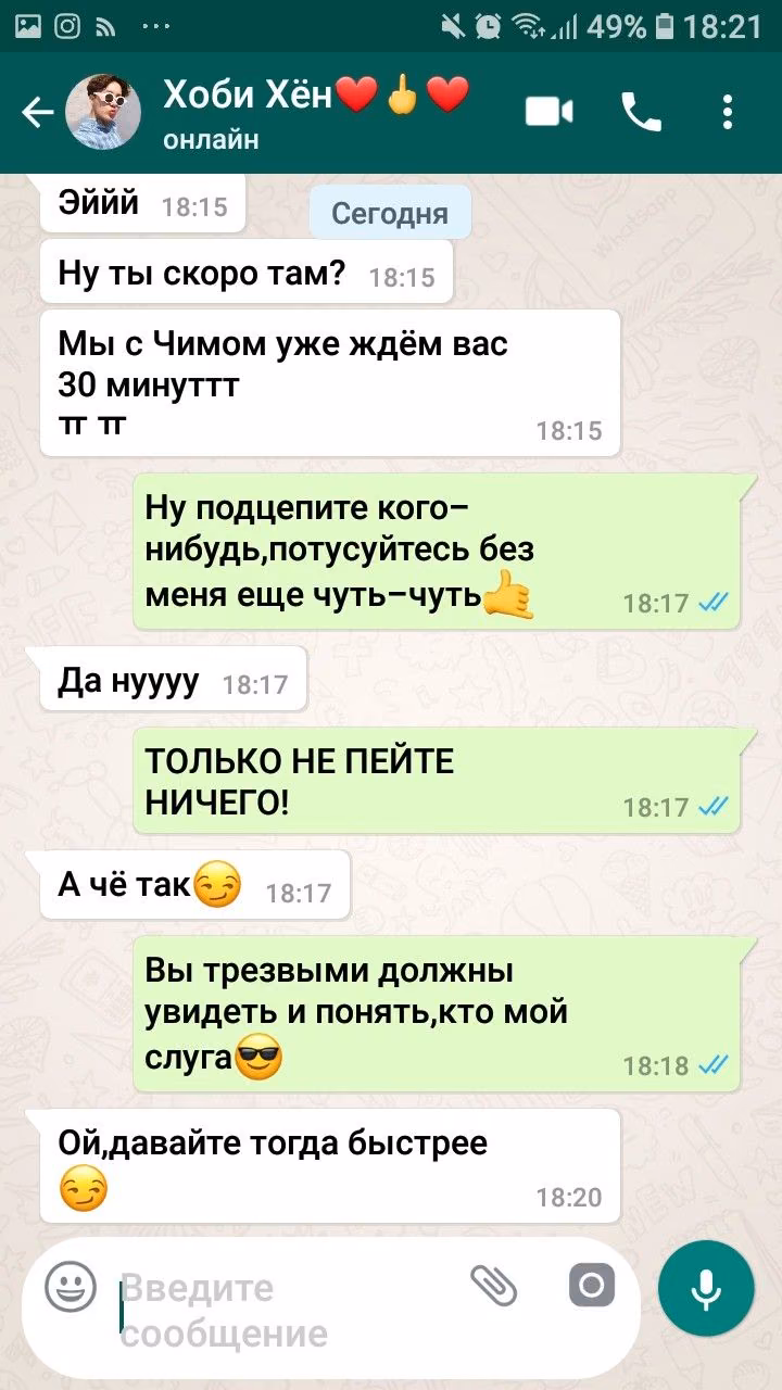 b010fed9e70160b192ed8d0ecb3ed784.avif