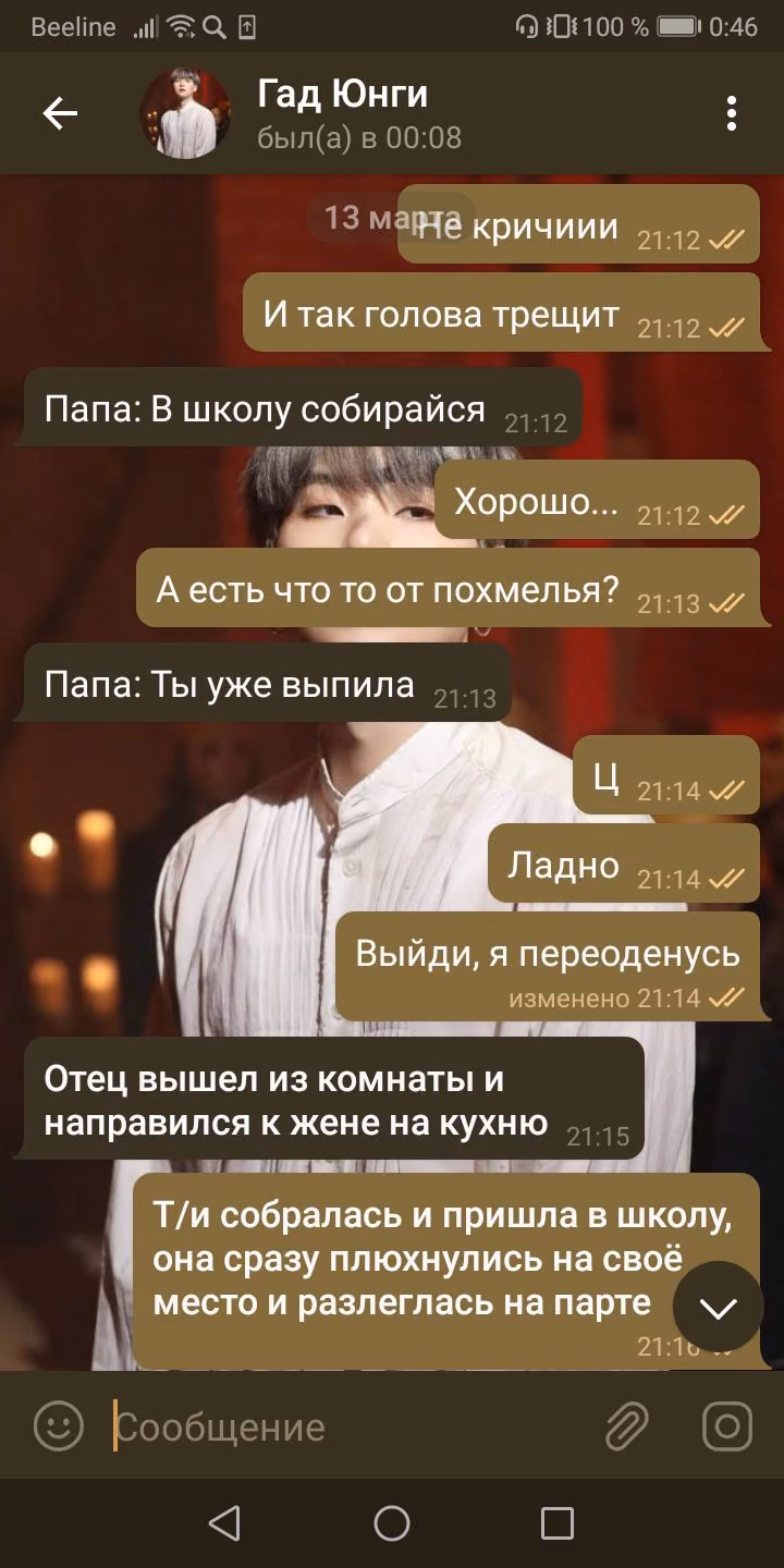 b012aafd4bdafd75c1178263b3dd1e2e.avif
