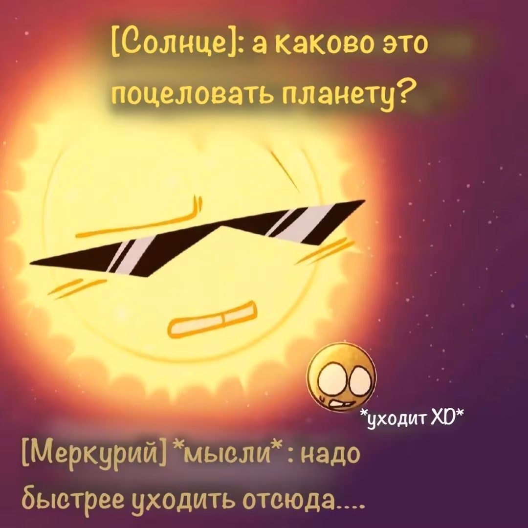 b014a164179d8de1d8f0bcff97743bfa.avif
