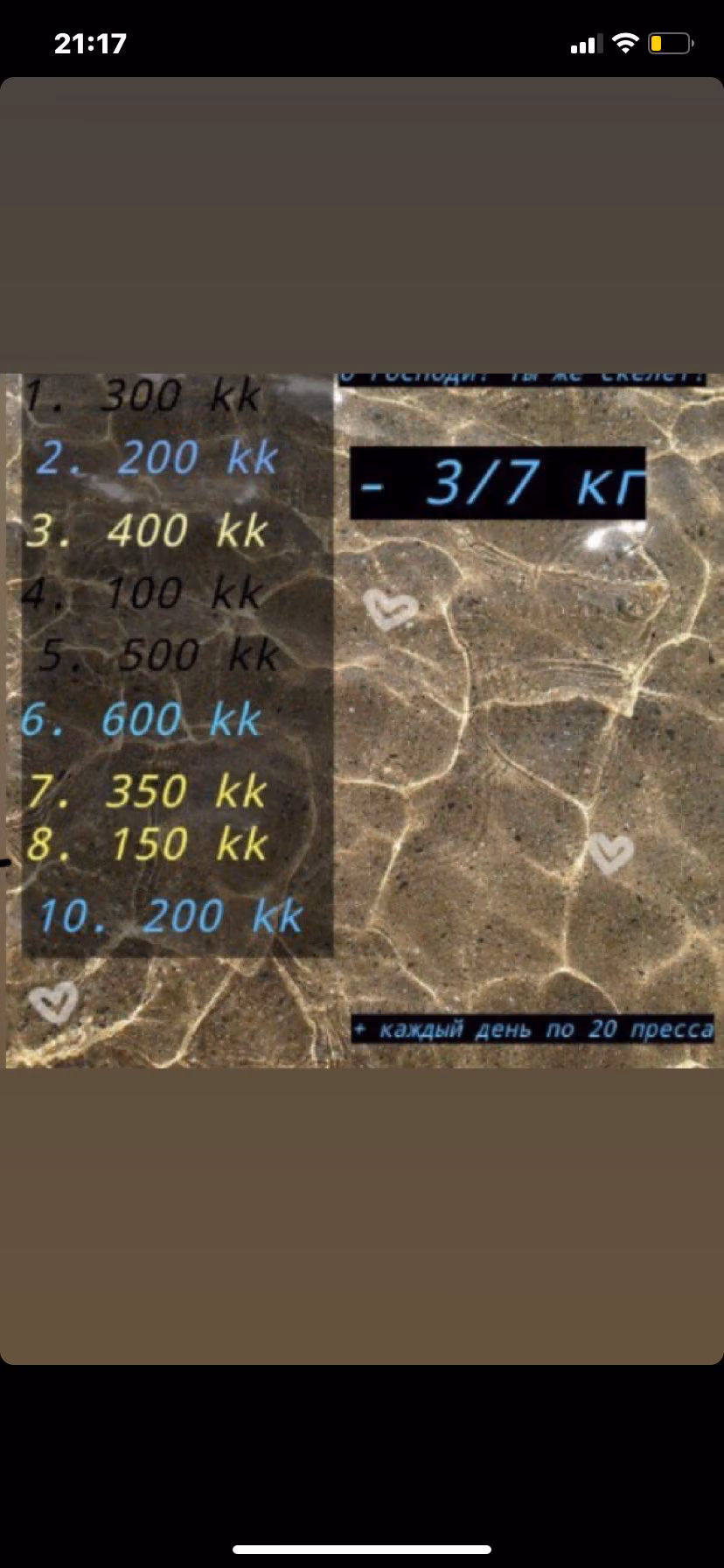 b01883e675e8fe6c44f3488876a99d73.avif