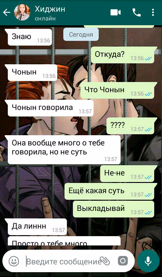 b020ac248276595a3af0d02173150d0a.jpg