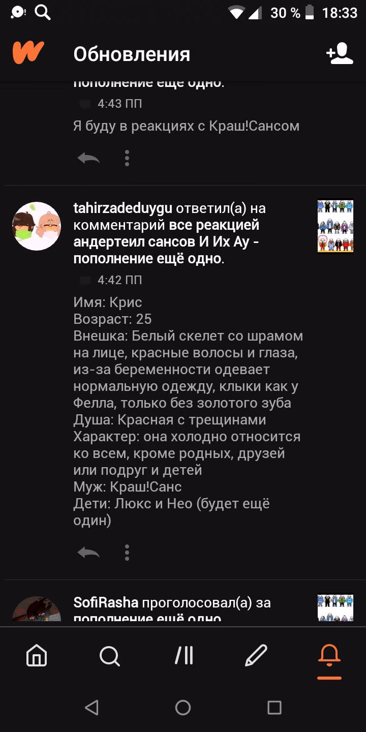 b022af8f2d25c32ac25e46b8d224df87.avif